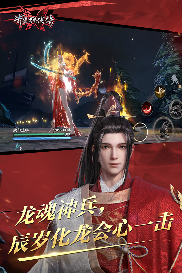求助大连七宝柒情的联系方式截图