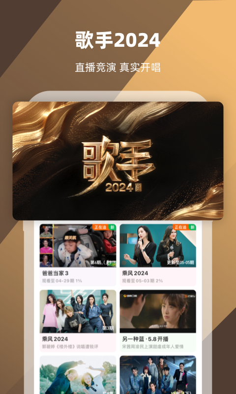 我的辅导班老师作文500字初中截图